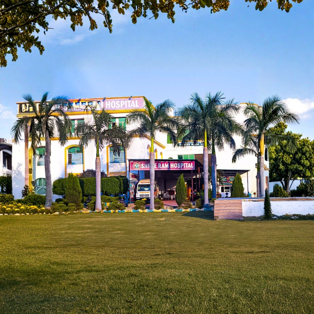 Shree Ram Hospital